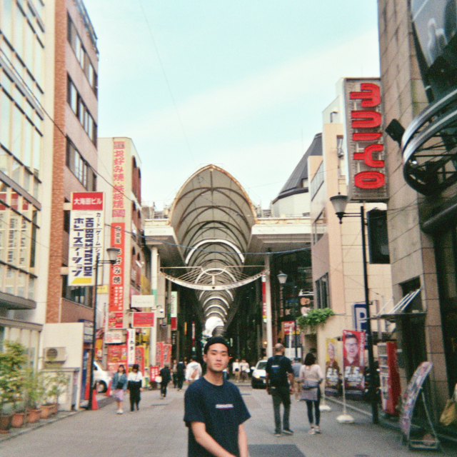 Profile picture for user Nathan Yamaguchi