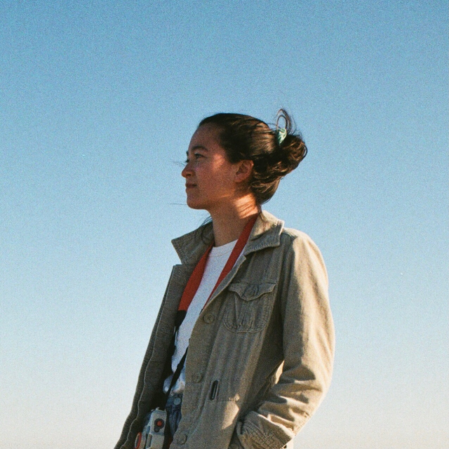 Profile picture for user Erica Huang